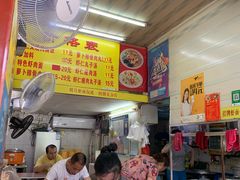 -明月虾面(厦禾路店)