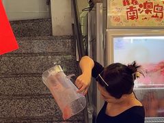 -南澳岛打卡果汁冰公司