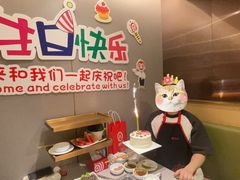 -海底捞火锅(松雷店)