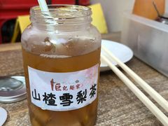 -巨记面家(泉威楼店)