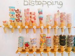 -Bistopping