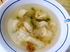 -汪一挑馄饨(老街店)