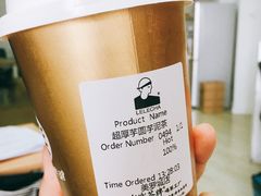 -LELECHA乐乐茶(美罗城店)