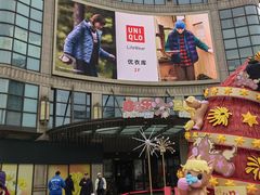 -光启城时尚购物中心