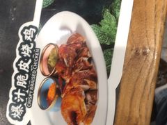 -和府捞面(天河领展广场店)