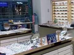 -宝岛眼镜(宁波奉化万达广场店)