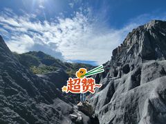 -墨石公园景区