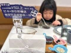 -鹿港小镇(黄金店)