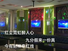 -尊柜ktv(海江新天地店)