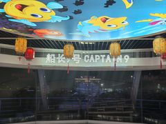 -船长9号·精致湖北菜(江滩店)