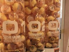 -元气寿司(新城市广场店)