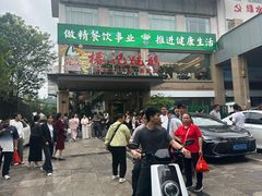 -椿记烧鹅(叠彩店)