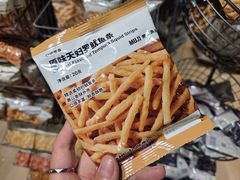 -MUJI无印良品(西单大悦城店)