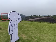 -飞天山旅游区