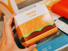 -麦当劳(中山公园龙之梦店)