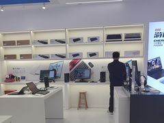 -戴尔DELL电脑官方店·售后维修服务站