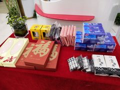 -中国工商银行(博山路支行)