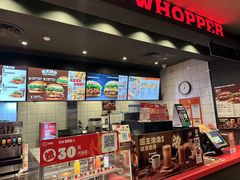 -汉堡王(徐汇绿地缤纷店)