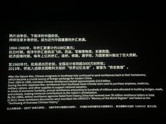 -和美电影艺术中心(万国城店)
