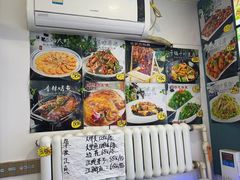 -老妈厨房团圆饺子东北菜(北环路店)
