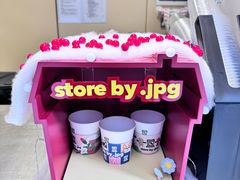 -广州保利时光里(建设大马路店)