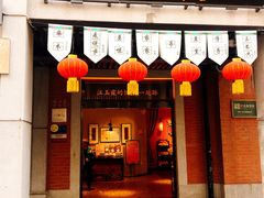 -吉庆街美食广场