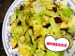 -金洲美食(金州广场店)