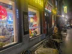 门面-老绥元烧麦·家常菜(大召店)