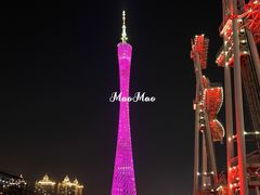 -海心沙亚运公园