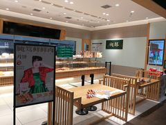 -泸溪河桃酥(欧尚店)