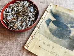 -一号铺子·大炉茶
