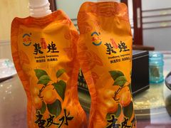 杏皮水-壹阁胡羊焖饼(特色小吃街店)