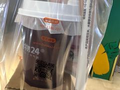 -炖物24章·顺时轻养茶(黄龙店)