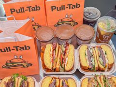 -Pull-Tab拉环咖啡(杭州市上城区来福士中心店)