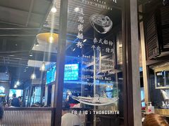 -通思密(CentralWorld Fl 3)