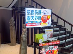 -经禅和·中医推拿(奥体恒山路店)