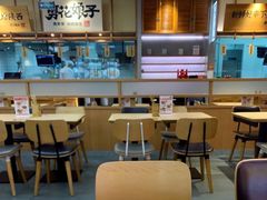 -剪花娘子 (天津塘沽永旺店)