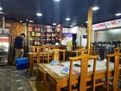 -马记伊源斋涮肉·清真菜(百子湾店)