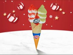 -DQ·蛋糕·冰淇淋(湖景东路店)