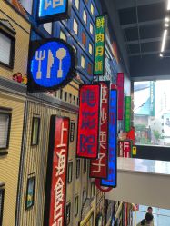 -乐高品牌旗舰店(人民广场店)