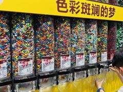 -m豆巧克力世界(上海世茂广场店)