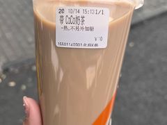 -CoCo都可(北苑K酷店)