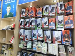 -修卜凡二手严选店·手机维修·回收租赁(川沙地铁站店)