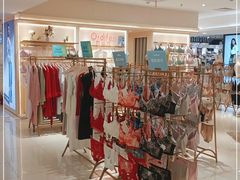 -京北大世界