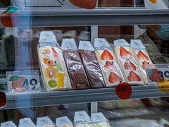 -Fruwich果明治(西单更新场店)