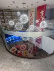 -哈尔滨瑞丽医疗美容医院