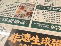 -西关明记肠粉(荔枝湾店)