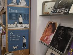 -风雨书店(下城店)