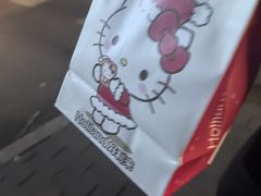 -好利来(团结湖店)