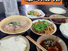 -梯坎豆花